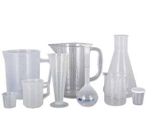 插插骚穴视频塑料量杯量筒采用全新塑胶原料制作，适用于实验、厨房、烘焙、酒店、学校等不同行业的测量需要，塑料材质不易破损，经济实惠。